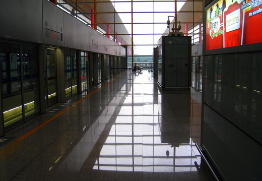 beijing airport