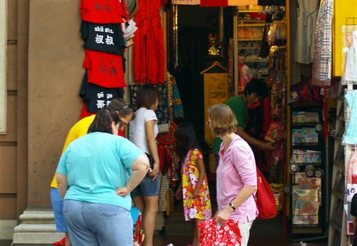 random shop