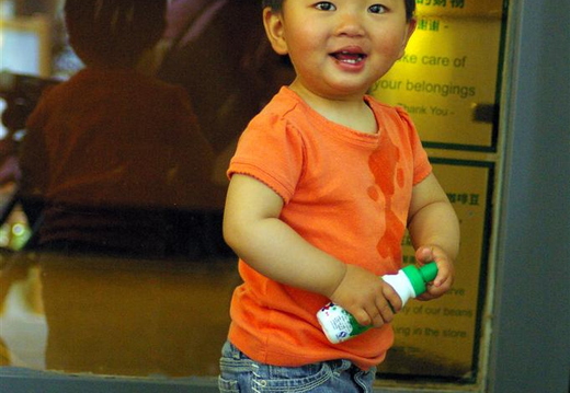 random adopted boy