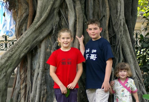 kids