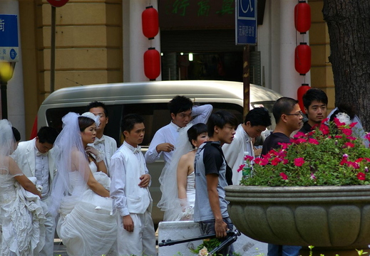 wedding party