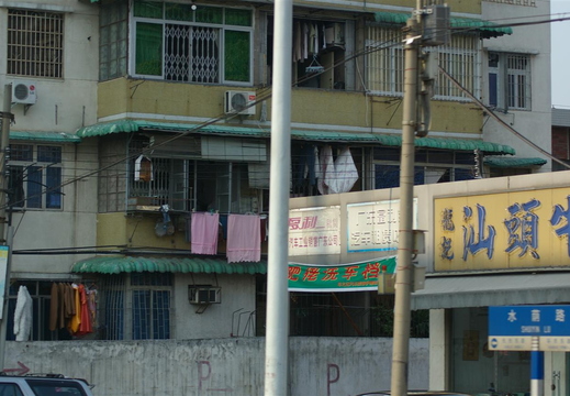 IMGP2182.JPG