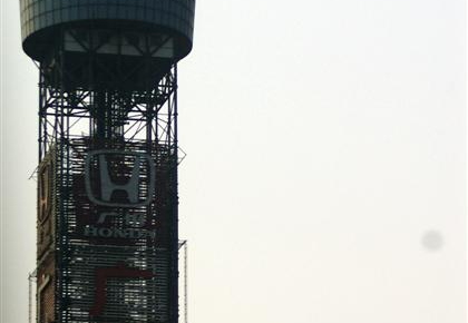 IMGP2204.JPG