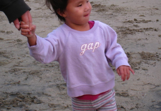 hope at the beach