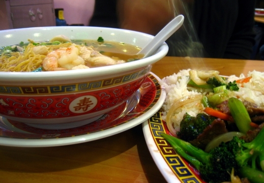 pho phood