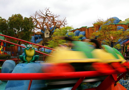 frog ride