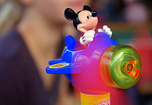toy