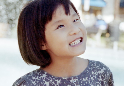 scan0005GRS