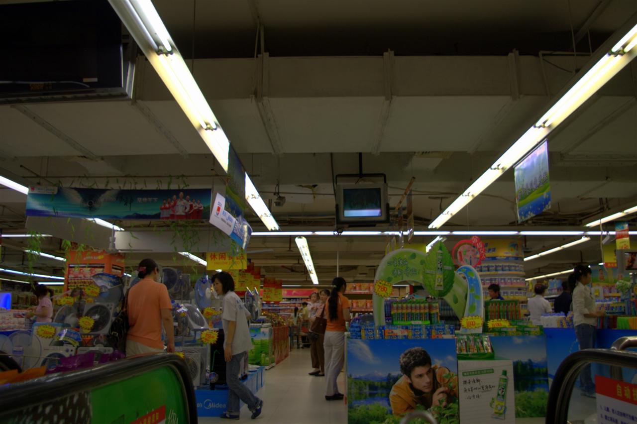 the grocery store in the undeground mall beneath the empark grand hotel